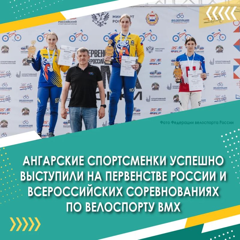 В Ангарске в пойме реки Китой в эти выходные проходят Кубок России по мотокроссу с коляской, всероссийские соревнования, чемпионат и первенство области по мотокроссу В Ангарске в пойме реки Китой в эти выходные проходят Кубок России по мотокроссу с коляской, всероссийские соревнования, чемпионат и первенство области по мотокроссу