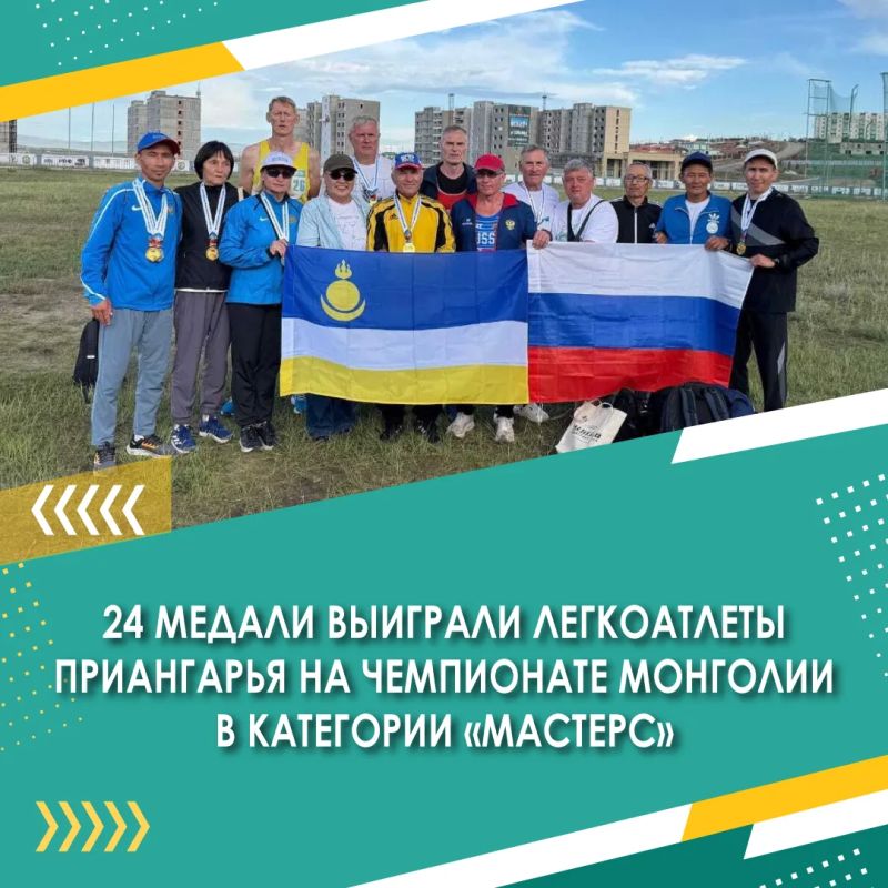 В Ангарске в пойме реки Китой в эти выходные проходят Кубок России по мотокроссу с коляской, всероссийские соревнования, чемпионат и первенство области по мотокроссу В Ангарске в пойме реки Китой в эти выходные проходят Кубок России по мотокроссу с коляской, всероссийские соревнования, чемпионат и первенство области по мотокроссу