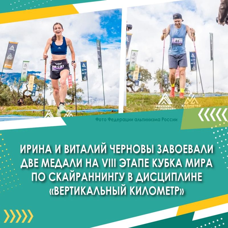 В Ангарске в пойме реки Китой в эти выходные проходят Кубок России по мотокроссу с коляской, всероссийские соревнования, чемпионат и первенство области по мотокроссу В Ангарске в пойме реки Китой в эти выходные проходят Кубок России по мотокроссу с коляской, всероссийские соревнования, чемпионат и первенство области по мотокроссу