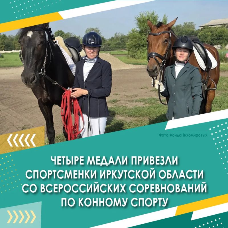 В Ангарске в пойме реки Китой в эти выходные проходят Кубок России по мотокроссу с коляской, всероссийские соревнования, чемпионат и первенство области по мотокроссу В Ангарске в пойме реки Китой в эти выходные проходят Кубок России по мотокроссу с коляской, всероссийские соревнования, чемпионат и первенство области по мотокроссу