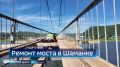 ������� � ������ �������� ������