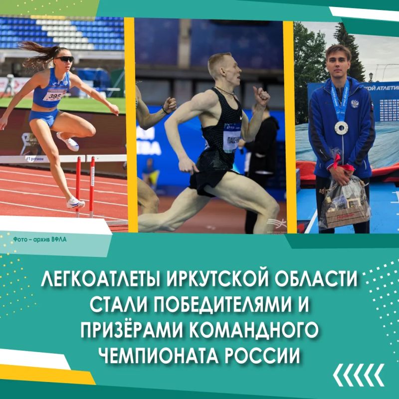 В Ангарске в пойме реки Китой в эти выходные проходят Кубок России по мотокроссу с коляской, всероссийские соревнования, чемпионат и первенство области по мотокроссу В Ангарске в пойме реки Китой в эти выходные проходят Кубок России по мотокроссу с коляской, всероссийские соревнования, чемпионат и первенство области по мотокроссу