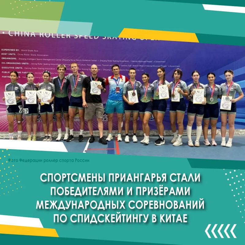В Ангарске в пойме реки Китой в эти выходные проходят Кубок России по мотокроссу с коляской, всероссийские соревнования, чемпионат и первенство области по мотокроссу В Ангарске в пойме реки Китой в эти выходные проходят Кубок России по мотокроссу с коляской, всероссийские соревнования, чемпионат и первенство области по мотокроссу