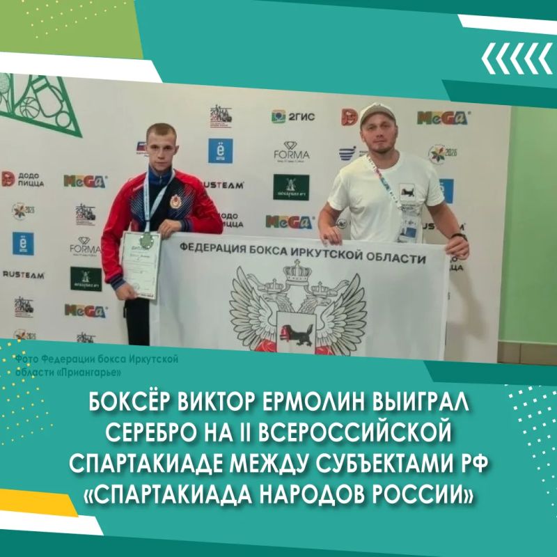 В Ангарске в пойме реки Китой в эти выходные проходят Кубок России по мотокроссу с коляской, всероссийские соревнования, чемпионат и первенство области по мотокроссу В Ангарске в пойме реки Китой в эти выходные проходят Кубок России по мотокроссу с коляской, всероссийские соревнования, чемпионат и первенство области по мотокроссу