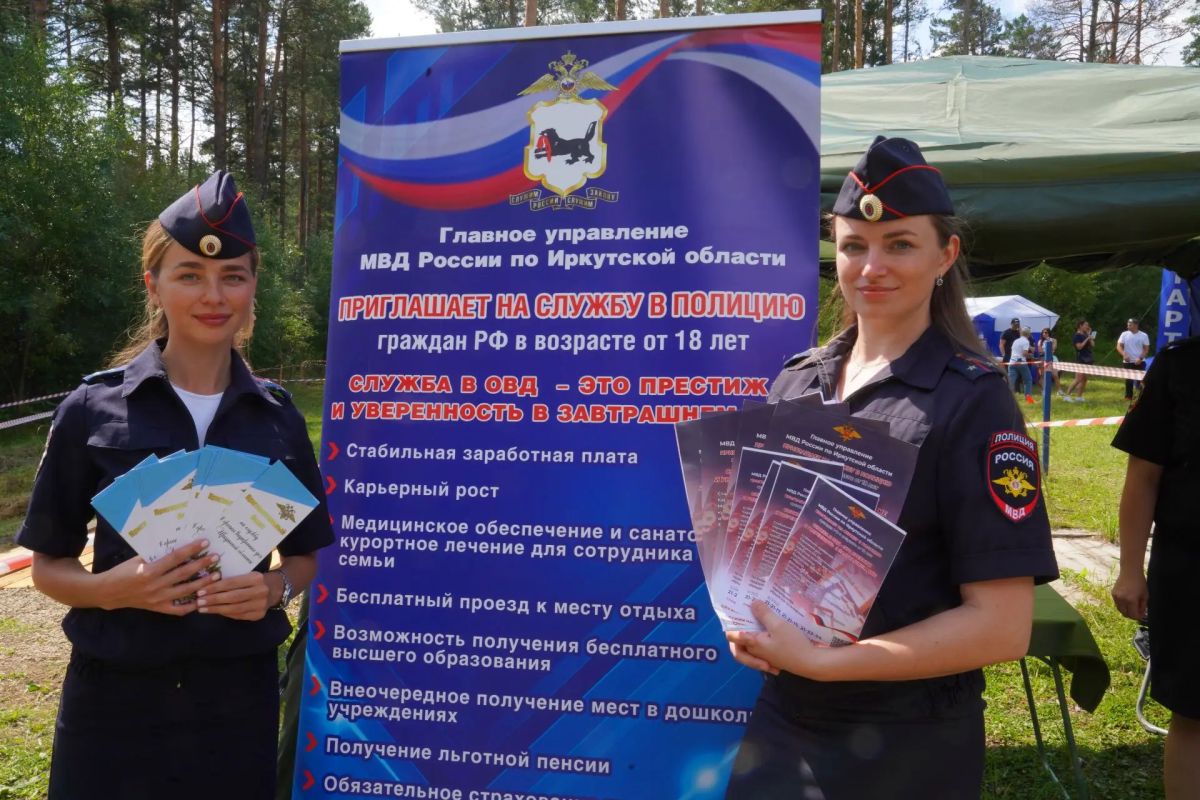 В Иркутске 70 команд из 280 спортсменов приняли участие в «Гонке сильнейших-2026» В Иркутске 70 команд из 280 спортсменов приняли участие в «Гонке сильнейших-2026»