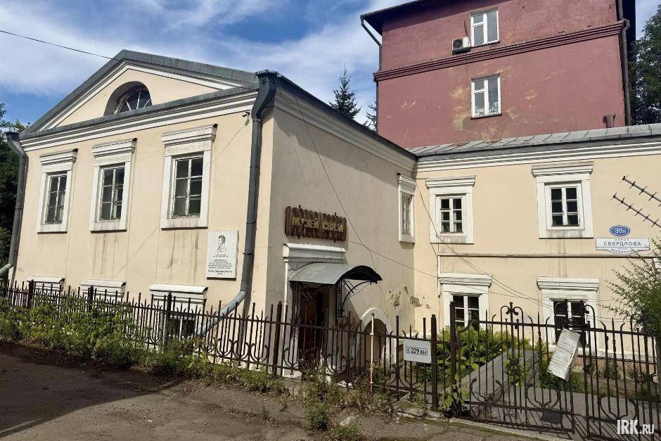 Иркутск купеческий: погружение в историю города Иркутск купеческий: погружение в историю города