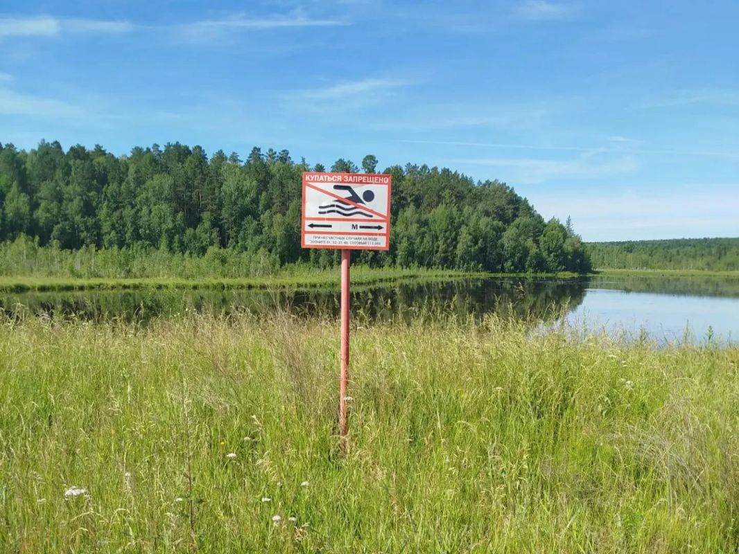 Лето под контролем: патрулирование водоемов Приангарья