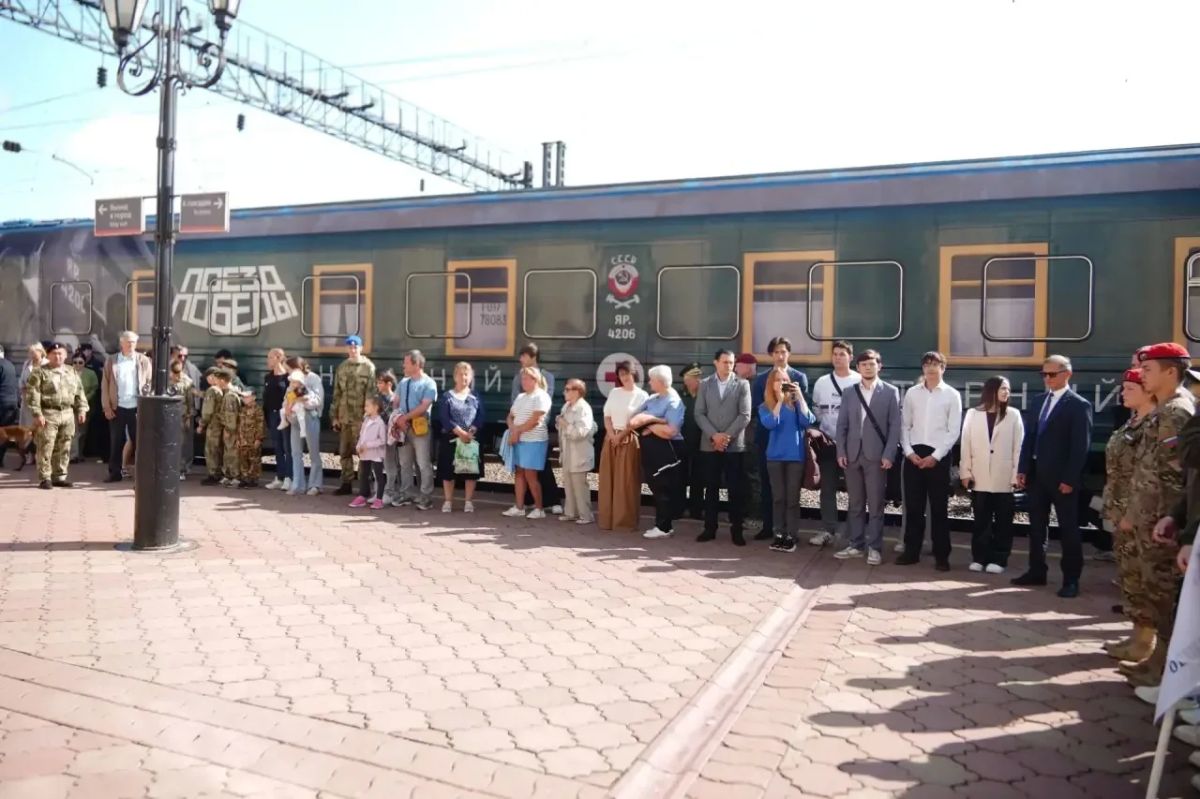 Уникальный передвижной музей «Поезд Победы» встретили в Иркутске, за два дня работы он примет более 2,3 тысячи посетителей Уникальный передвижной музей «Поезд Победы» встретили в Иркутске, за два дня работы он примет более 2,3 тысячи посетителей