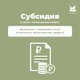 ������ �������: ������ ������� ��� ���������������� ��������, ���������� ������ ���: �� 11 �������� ��� ���� ������ �� ��������� ���� �������� �������������� ������ � �������� �������