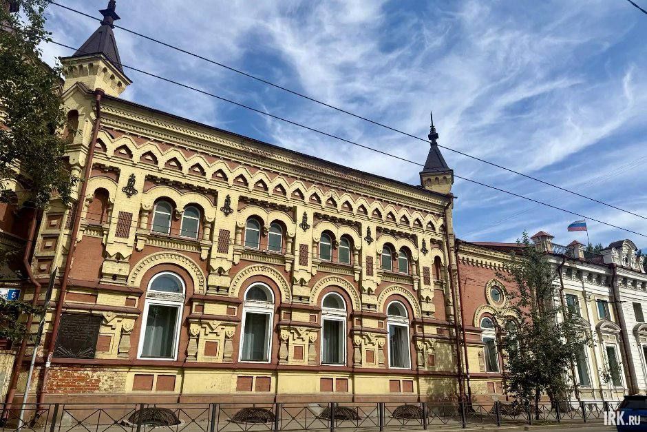 Иркутск купеческий: погружение в историю города Иркутск купеческий: погружение в историю города