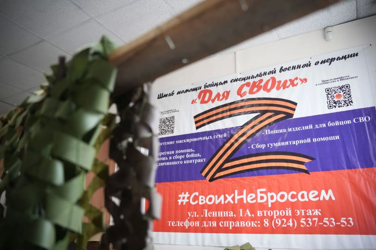 В поселке Мишелёвка Усольского района планируют установить памятник в честь погибших ветеранов боевых действий В поселке Мишелёвка Усольского района планируют установить памятник в честь погибших ветеранов боевых действий