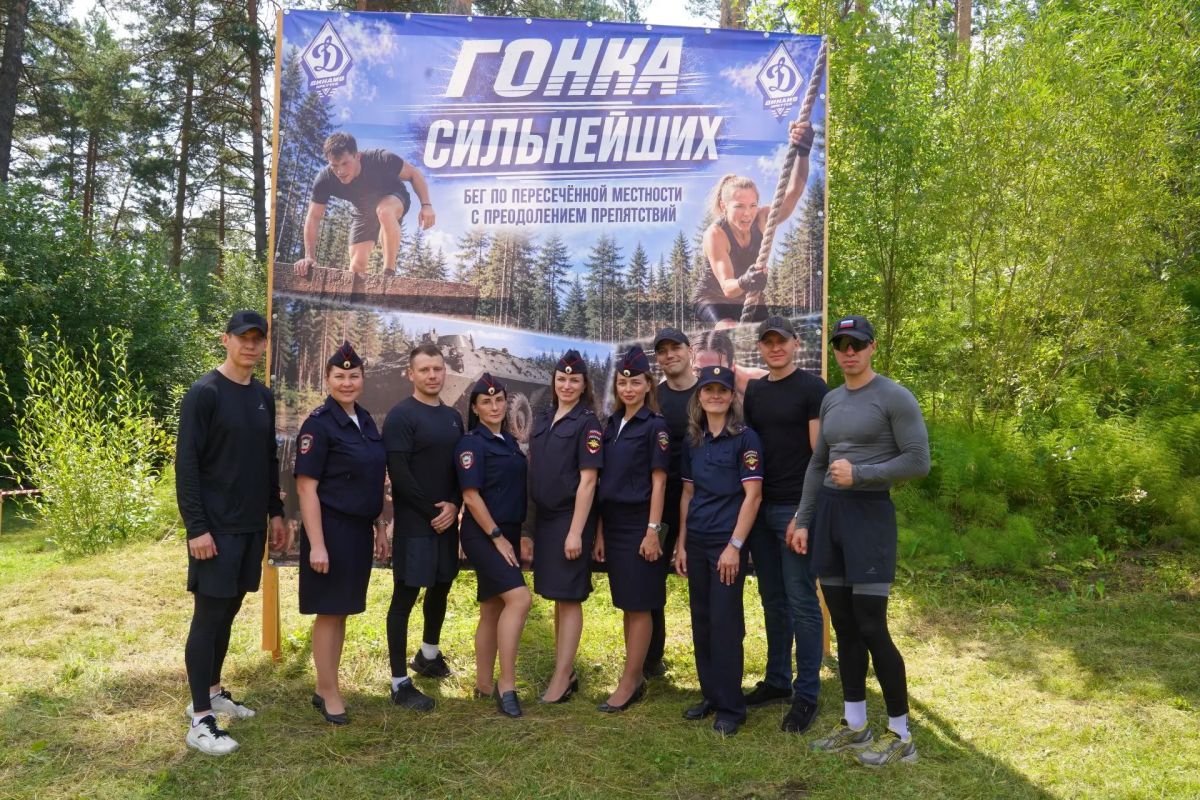 В Иркутске 70 команд из 280 спортсменов приняли участие в «Гонке сильнейших-2026» В Иркутске 70 команд из 280 спортсменов приняли участие в «Гонке сильнейших-2026»