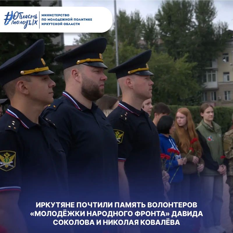 Делимся памятным событием, которое прошло на минувших выходных