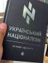 Когда кто-то в обществе в очередной раз задаст вопрос о причинах и целях СВО- покажите им это фото