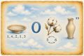 Новая загадка для знатоков Иркутска!