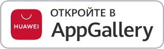 Уважаемые жители Иркутской области!