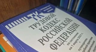 После вмешательства прокуратуры восстановлены трудовые права мужчины, командированного для устранения аварии на коммунальных сетях в Бодайбо