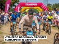 �� ����� �������� ��������� ����� ��������� 700 ����������