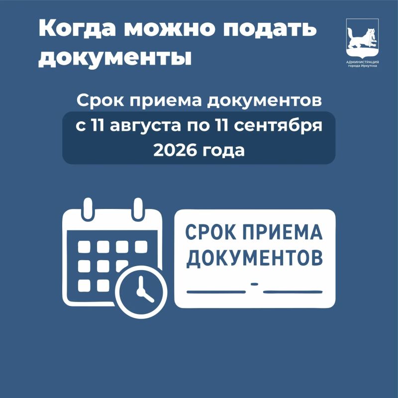 Руслан Болотов: Вчера рассказывал об одной из субсидий из городского бюджета, которую могут получить предприниматели, отремонтировавшие транспорт и передавшие его в зону СВО Руслан Болотов: Вчера рассказывал об одной из субсидий из городского бюджета, которую могут получить предприниматели, отремонтировавшие транспорт и передавшие его в зону СВО