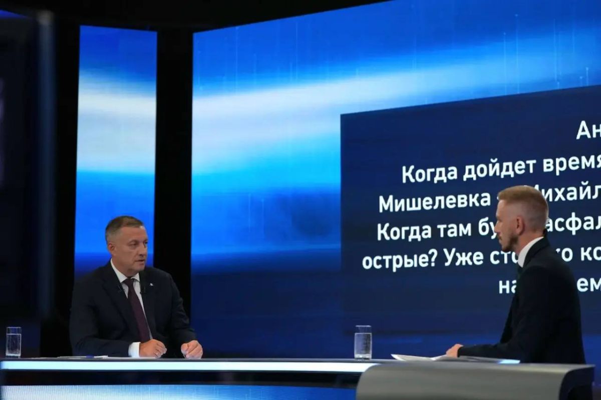 Игорь Кобзев: В течение полутора часов в эфире телеканала «Россия 24» обсуждали темы, которые волнуют каждого жителя Иркутской области Игорь Кобзев: В течение полутора часов в эфире телеканала «Россия 24» обсуждали темы, которые волнуют каждого жителя Иркутской области