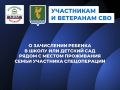 #�����������������������. ��� ��� ������������� ��������� ������� � �������� ������������ � ����� ���������� ����� ��������� ������������ ����� ��� ������� ���? �������� ����� ���� ��������� �����: