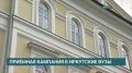 ���� ��������� ������� ������� ��������� ����� � ���������� ����� �� ���������