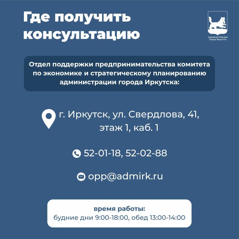 Руслан Болотов: Вчера рассказывал об одной из субсидий из городского бюджета, которую могут получить предприниматели, отремонтировавшие транспорт и передавшие его в зону СВО Руслан Болотов: Вчера рассказывал об одной из субсидий из городского бюджета, которую могут получить предприниматели, отремонтировавшие транспорт и передавшие его в зону СВО