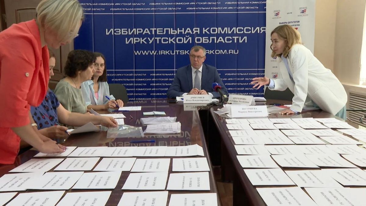 Жеребьевку бесплатного эфирного времени для кандидатов на выборах в Государственную Думу провели сегодня в избирательной комиссии Иркутской области