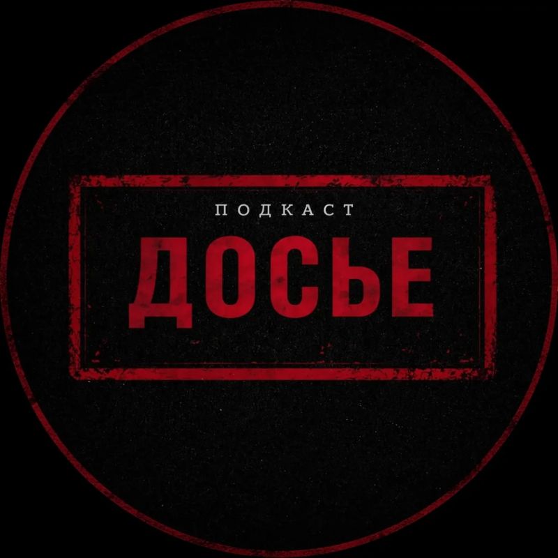 Реальные истории. Реальные последствия