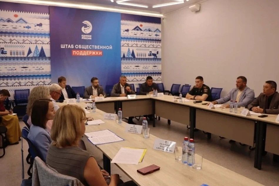 Круглый стол на тему «Предложения по вопросам поддержки участников СВО в рамках реализации Народной программы партии Единая Россия состоялся в Иркутском штабе общественной поддержки