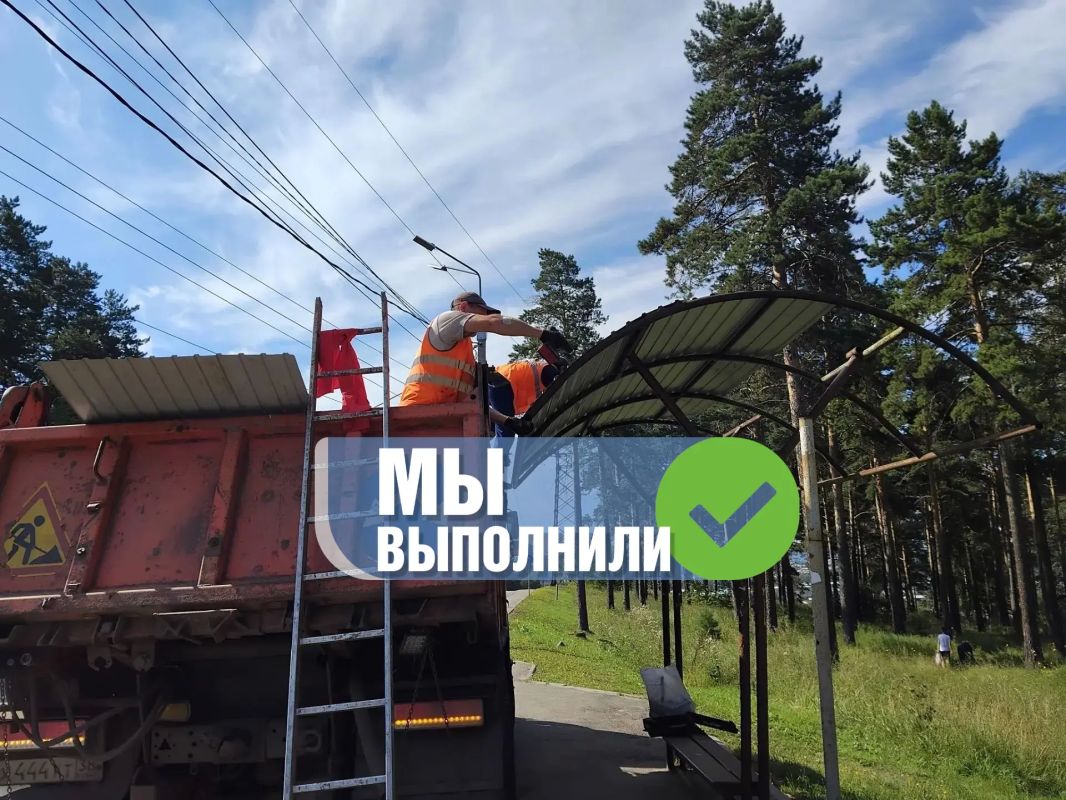 Иркутяне сообщили – мы выполнили Иркутяне сообщили – мы выполнили