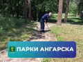 #�������������. ���� ���� ��������� �������� � ������ � ���� ���������, ������ ���������� ������� ����� ����� � ������