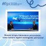 �� ����� ����������, �� � ������������ � ��������� ���� �������� ����������� ���������� ������������!