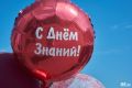 Мошенники активизировались перед началом учебного года