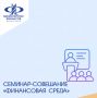 ������� �� �������� ������������ �������� ��������� �������-��������� ����������� ����� ��� �������������� ������� �������� ��������������, ���������� ������� ���������� �����������