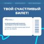 Сентябрь еще не начался, но мы уже рассказываем, где могут принять участие студенты!