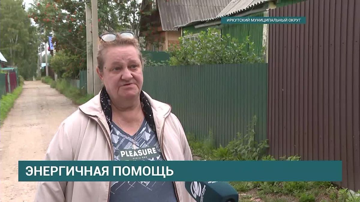 Вечные проблемы со светом останутся в прошлом