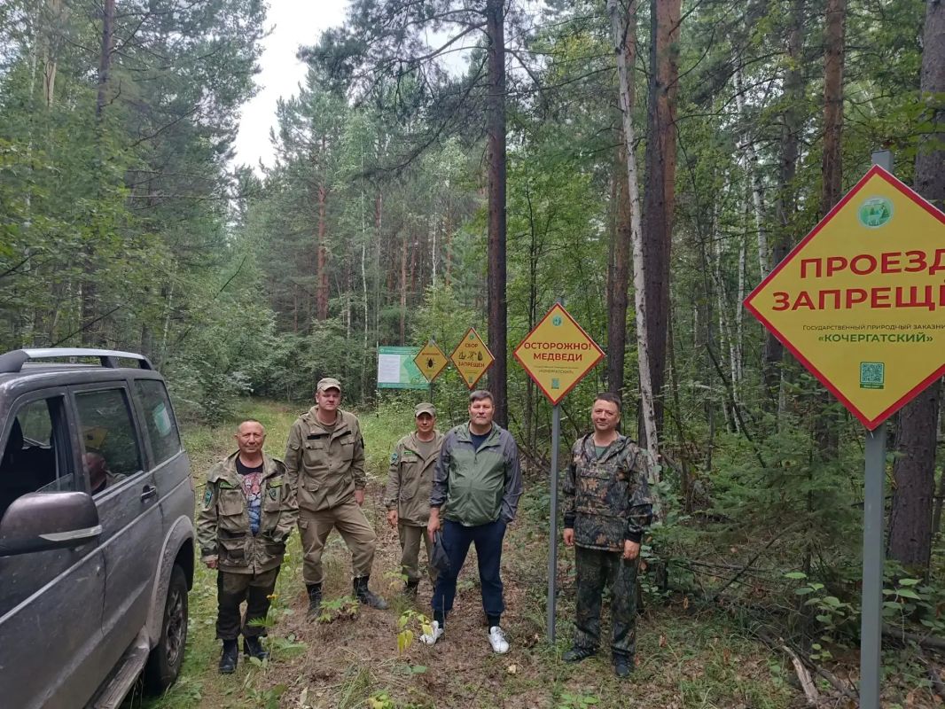 Министерство природных ресурсов и экологии Иркутской области провели совместно с ОГБУ «Дирекция по ООПТ регионального значения Иркутской области» контрольное выездное мероприятие в государственный природный заказник...