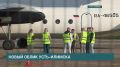 Иркутская область продолжает менять облик своих городов