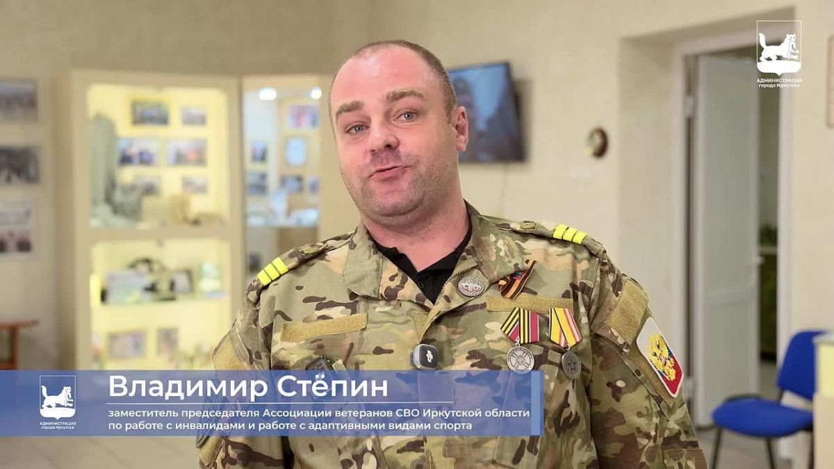 Руслан Болотов: Более 700 экспонатов новейшей истории нашей страны: в филиале «Солдаты Отечества» музея истории Иркутска им. А. М. Сибирякова открылась обновлённая выставка «СВОих не бросаем!»