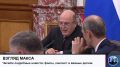 Правительство России выделит более 1 млрд рублей на обновление парка автомобилей скорой медицинской помощи в регионах