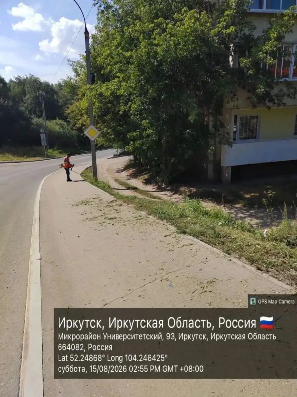 Игорь Кобзев: Еженедельно информирую о результатах работы с обращениями, которые я и мои коллеги увидели в социальных сетях Игорь Кобзев: Еженедельно информирую о результатах работы с обращениями, которые я и мои коллеги увидели в социальных сетях