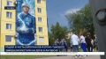 Мурал в честь работников Азотно-тукового завода появился на доме в Ангарске
