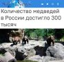 ����������� �������� � ������ �������� 300 ������: ����������� ����� �������� � ������ ������� ����� � ������ ���� � 1990 ����