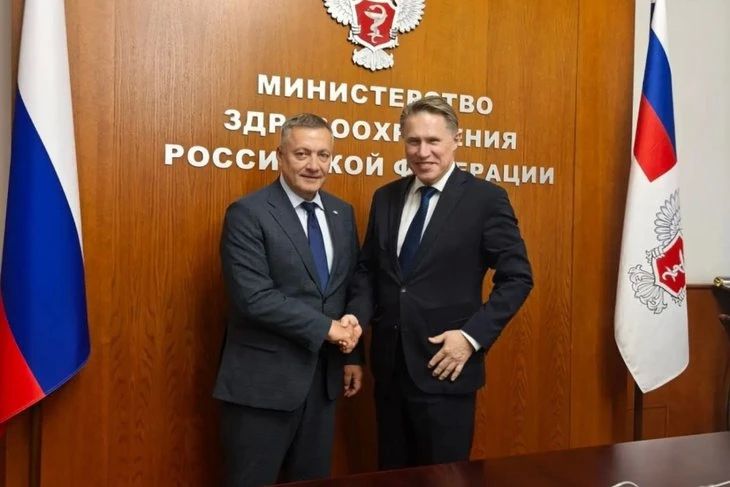 236,7 миллиона рублей дополнительно направят на строительство детской поликлиники в Усть-Ордынском