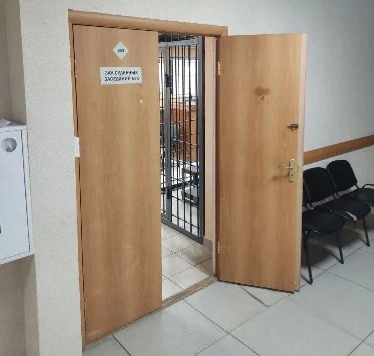 В Боханском районе вынесен приговор в отношении бывшей сотрудницы микрокредитной компании