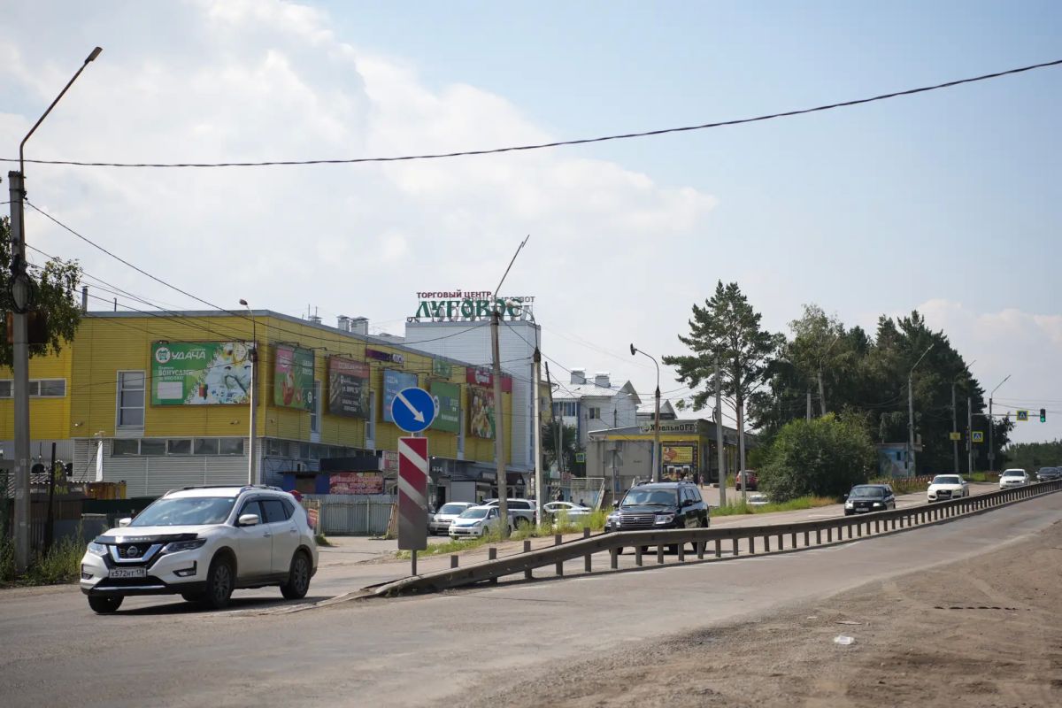 На въезде в Иркутск со стороны Шелехова начали ремонт участка дороги длиной 6 км На въезде в Иркутск со стороны Шелехова начали ремонт участка дороги длиной 6 км
