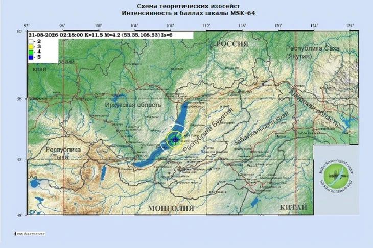 Байкал в последнее время любит напоминать о себе землетрясениями