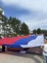 В Иркутске началось торжество ко Дню государственного флага России