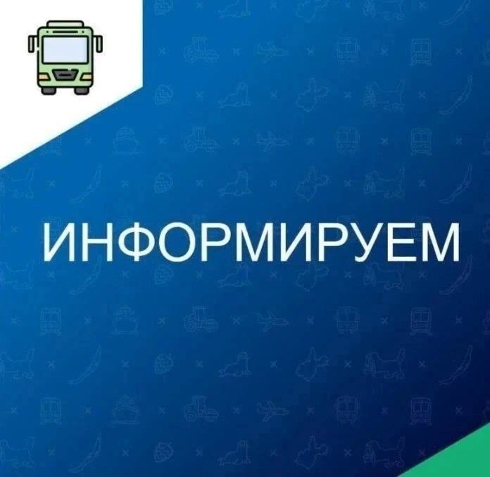 24–25 августа в Иркутске состоится профильное мероприятие «Актуальные технологии БПЛА и системы противодействия дронам»